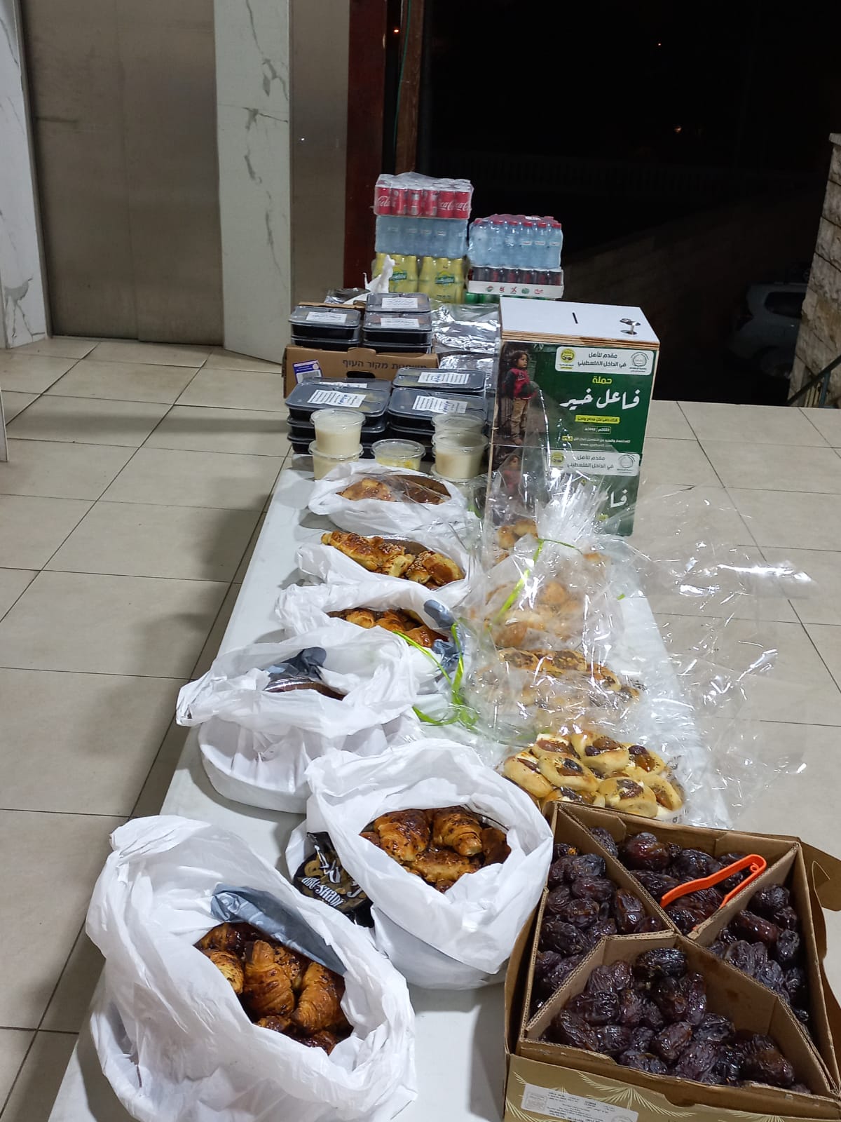 WhatsApp Image 2022-01-07 at 9.49.33 PM.jpeg